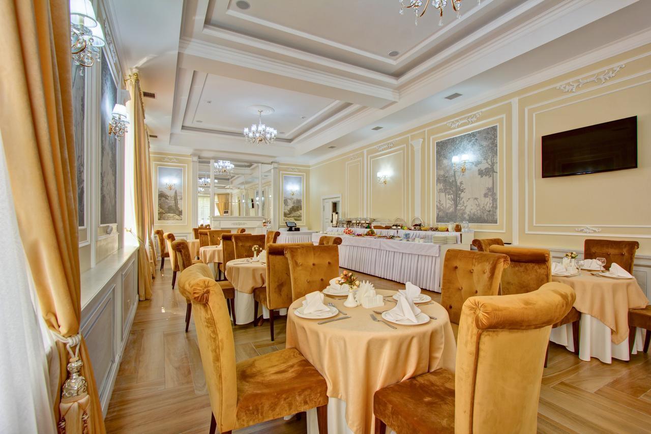 Plaza Hotel อัลมาตี ภายนอก รูปภาพ